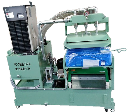 For grinding machines Coolant tank